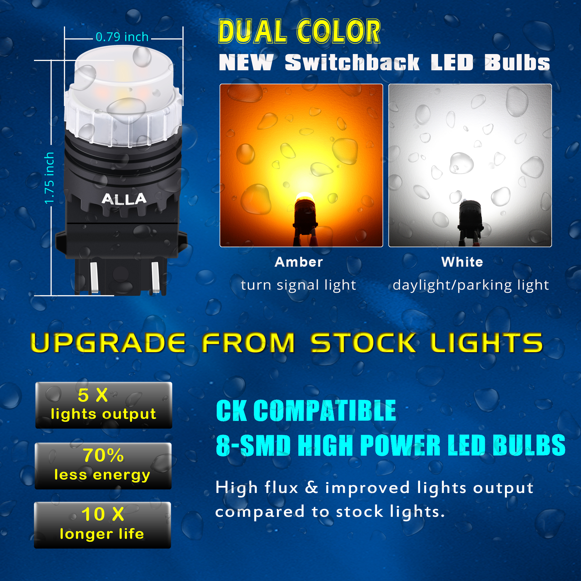 4257 4257NA LED Switchback Bulbs Yellow Turn Signal Lights Dimension