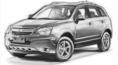 2013-chevrolet-captiva-sport-headlights-signal-tail-interior-lights